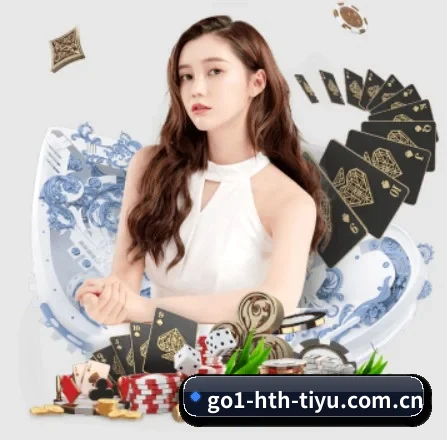 华体会体育网址 APP