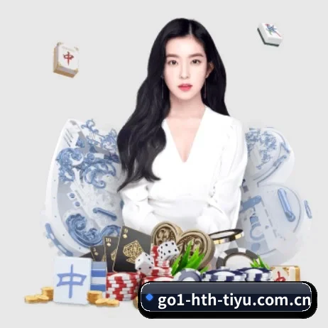 华体会体育网址 APP 界面