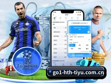 华体会体育网址 APP